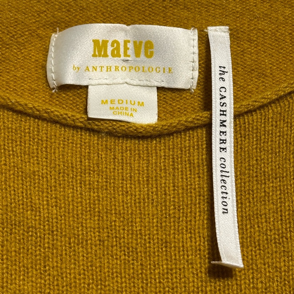 Anthropologie Maeve cashmere Mustard Zebra Sweater - Picture 8 of 11